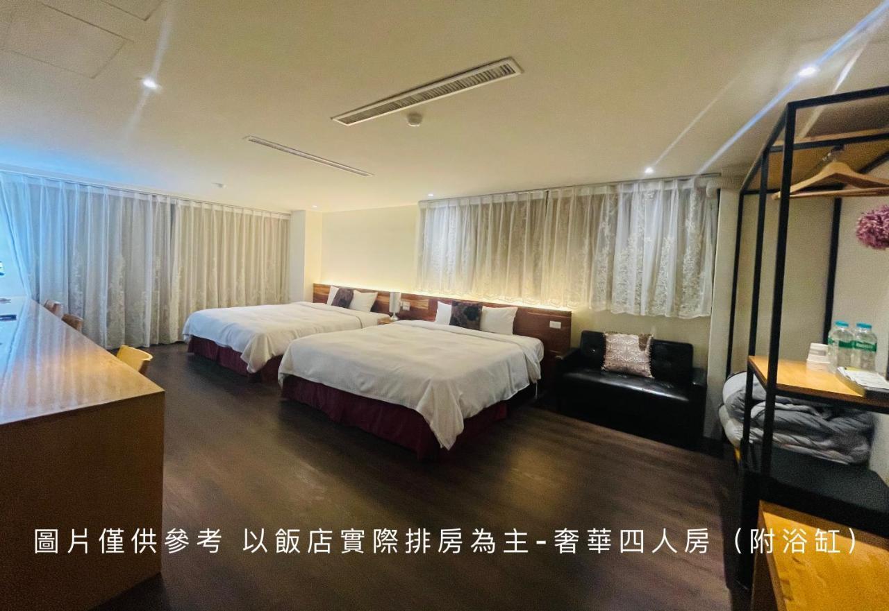 River Hotel Chiayi Exterior foto